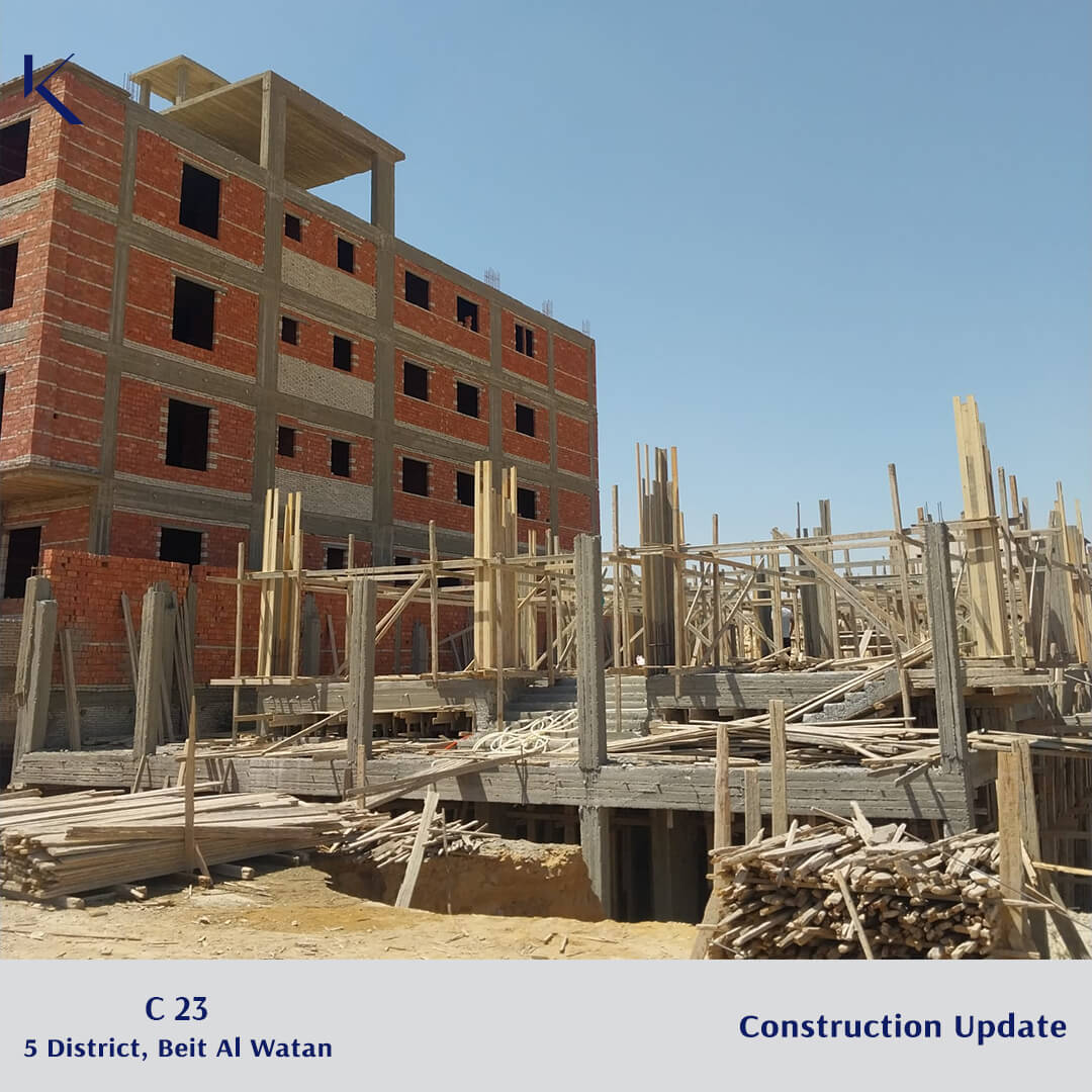 مشروع C23 | الحي الخامس بيت الوطن - 2025-08-09