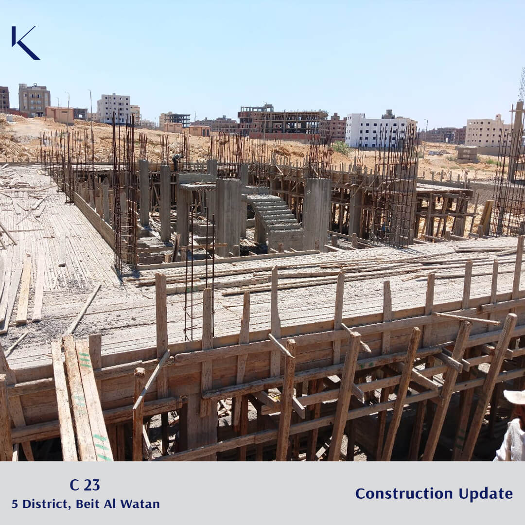 مشروع C23 | الحي الخامس بيت الوطن - 2025-07-13