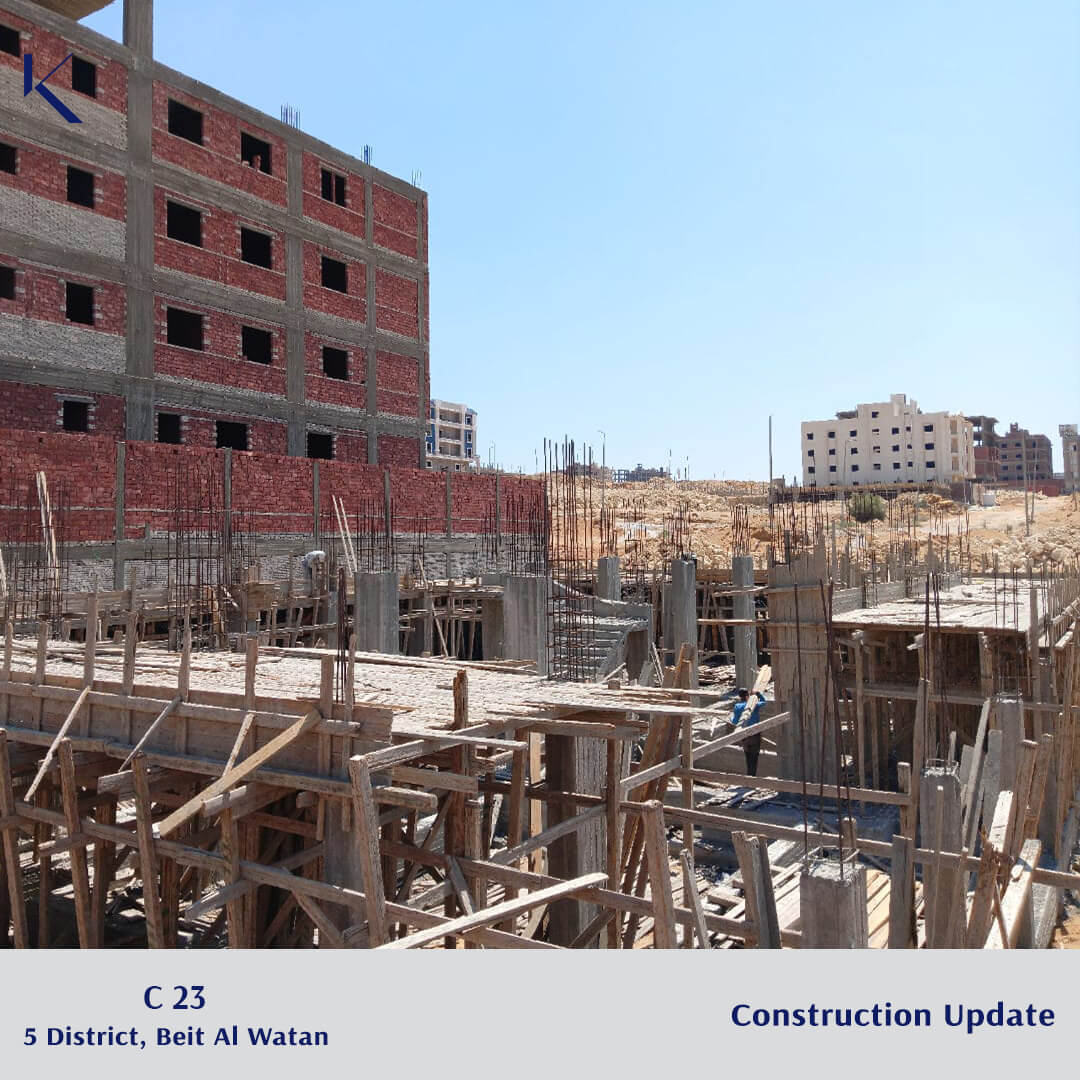مشروع C23 | الحي الخامس بيت الوطن - 2025-07-13