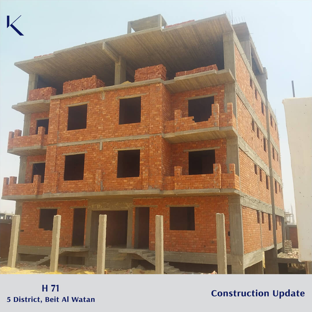مشروع H71 | الحي الخامس بيت الوطن - 2025-08-30