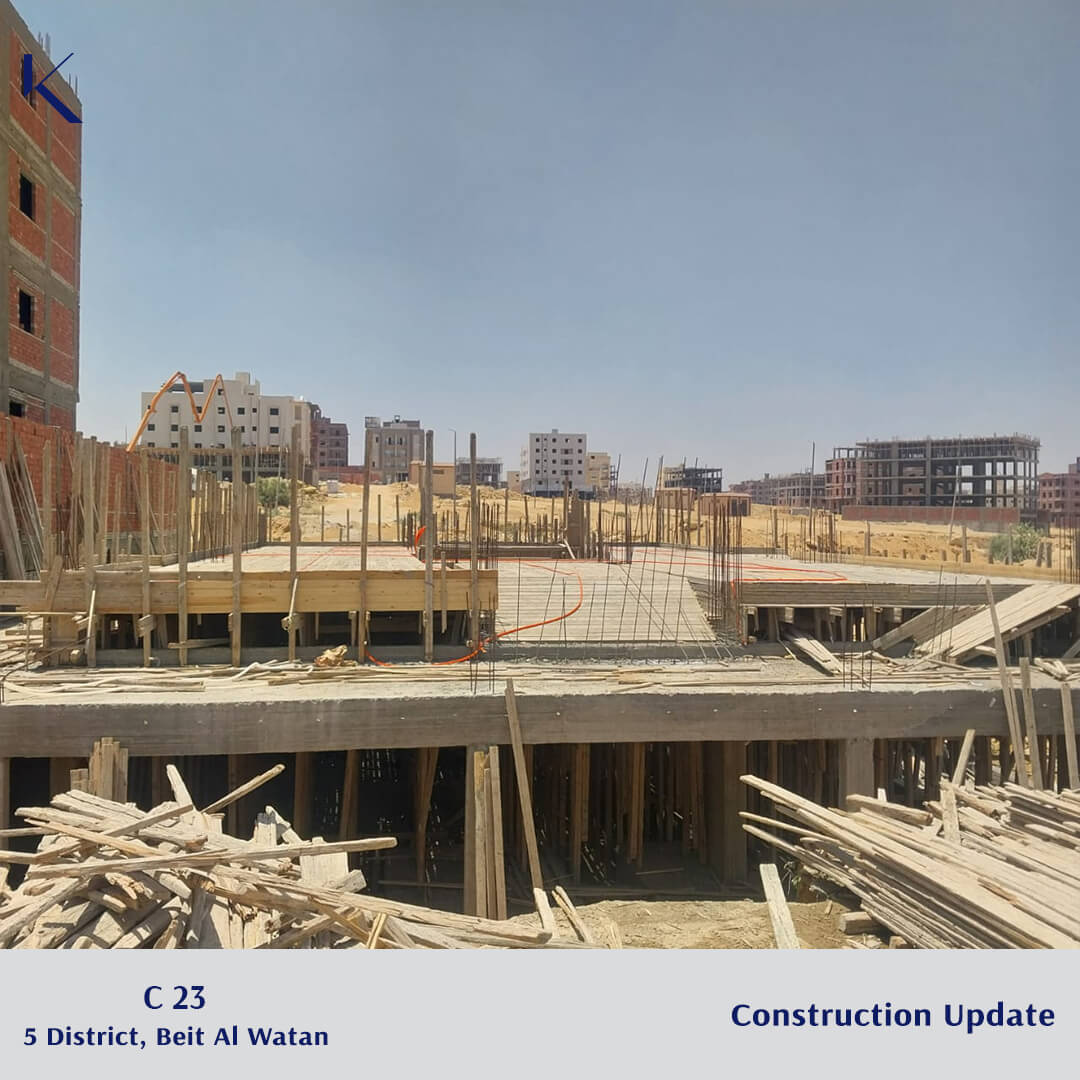 مشروع C23 | الحي الخامس بيت الوطن - 2025-07-30
